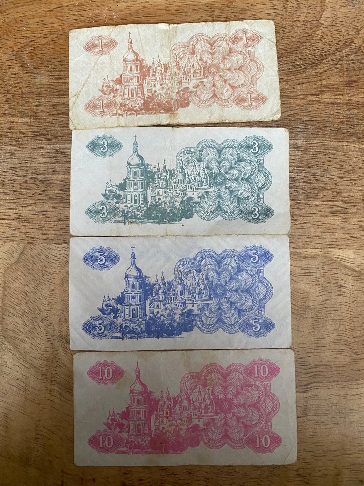 Oekraine 1,3,5,10 karbovanets, Ophalen of Verzenden, Overige landen