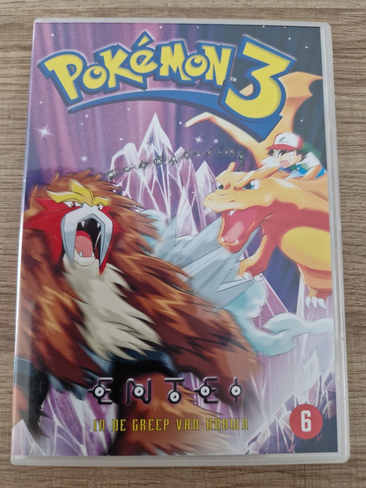 Pokemon 3 , in de greep van unown, Cd's en Dvd's, Dvd's | Tekenfilms en Animatie, Alle leeftijden, Ophalen of Verzenden, Zo goed als nieuw