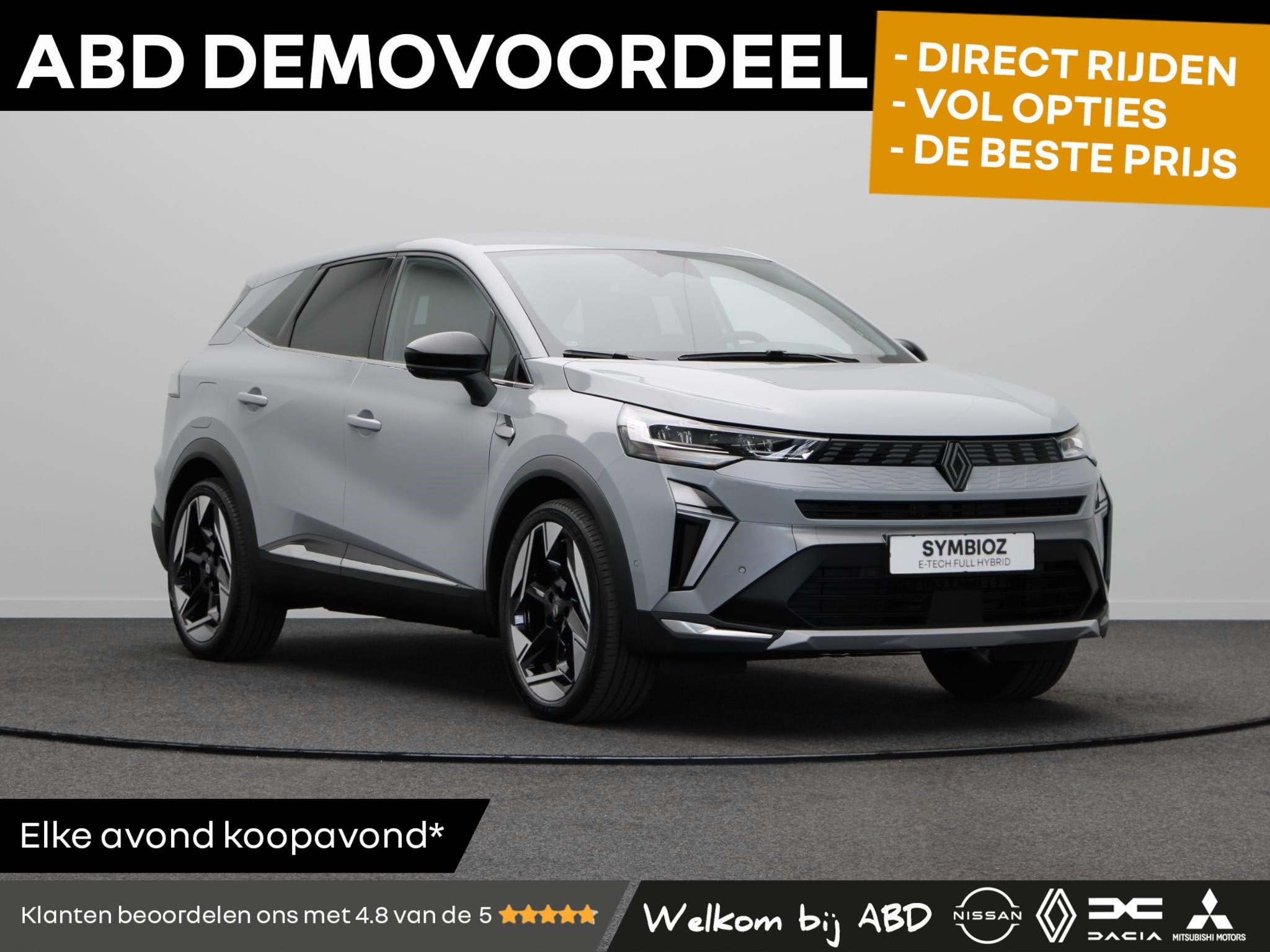 Renault Symbioz E-Tech full hybrid 160pk iconic | Vijf jaar, Auto's, Dealer onderhouden, 730 kg, 1789 cc, Euro 6