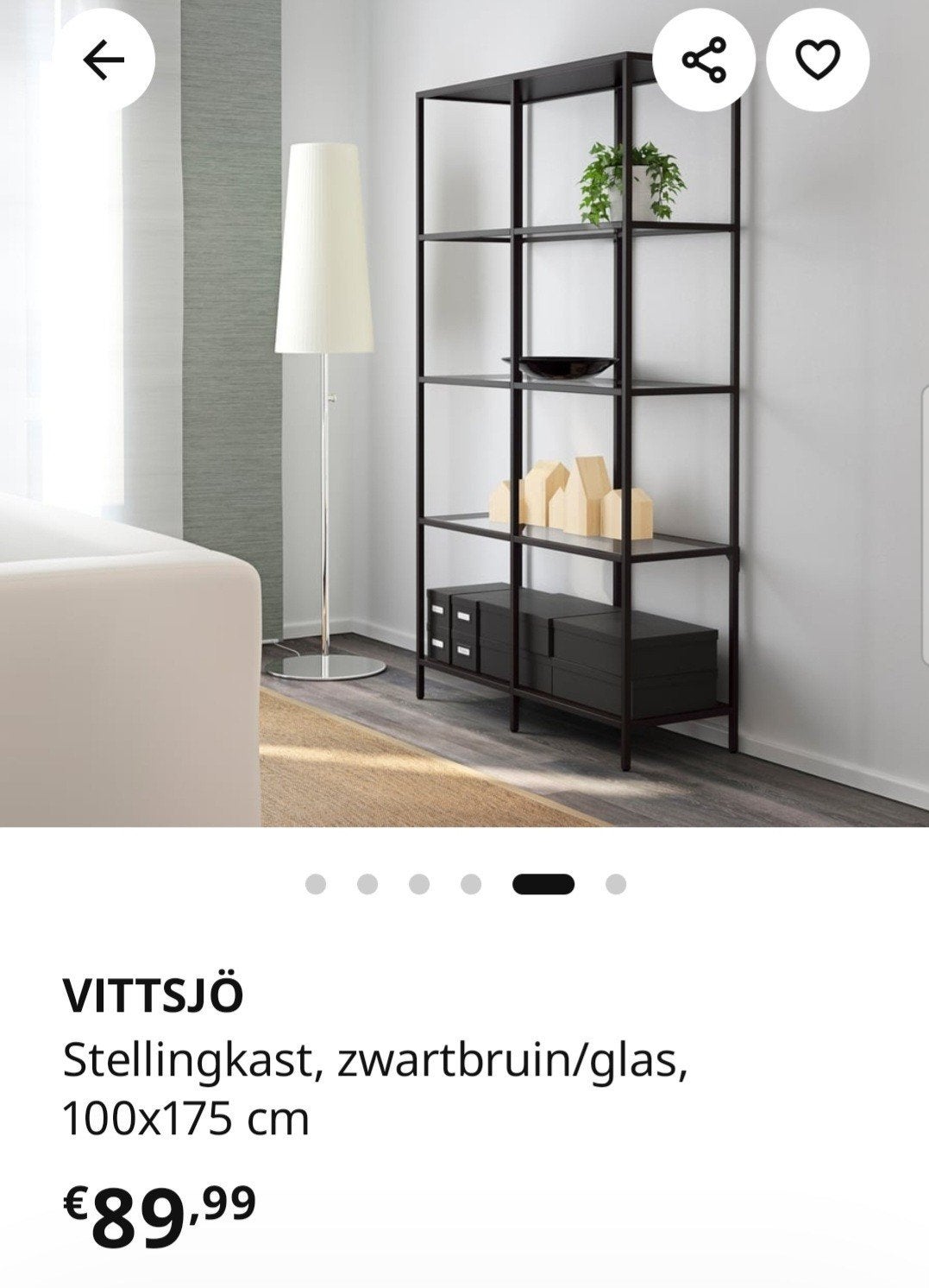 Stellingkast VITTSJÖ in nieuwstaat, Ophalen, Zo goed als nieuw