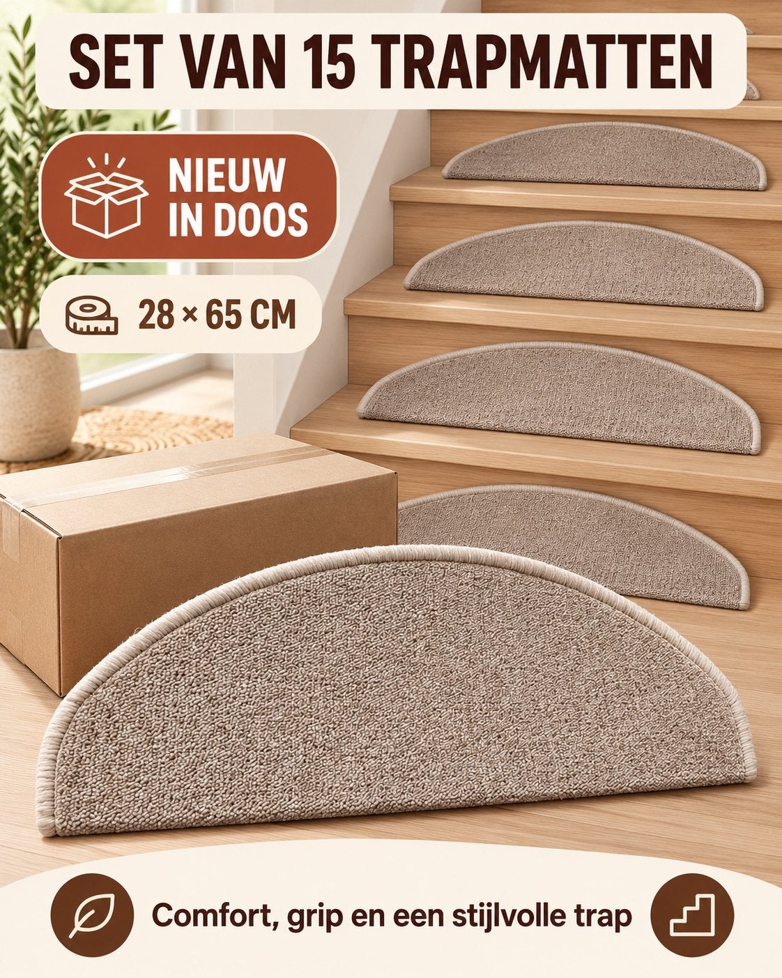 Set van 15 Nieuwe Trapmatten - Beige, 28x65 cm, Minder dan 50 cm, 50 tot 100 cm, Beige, Nieuw