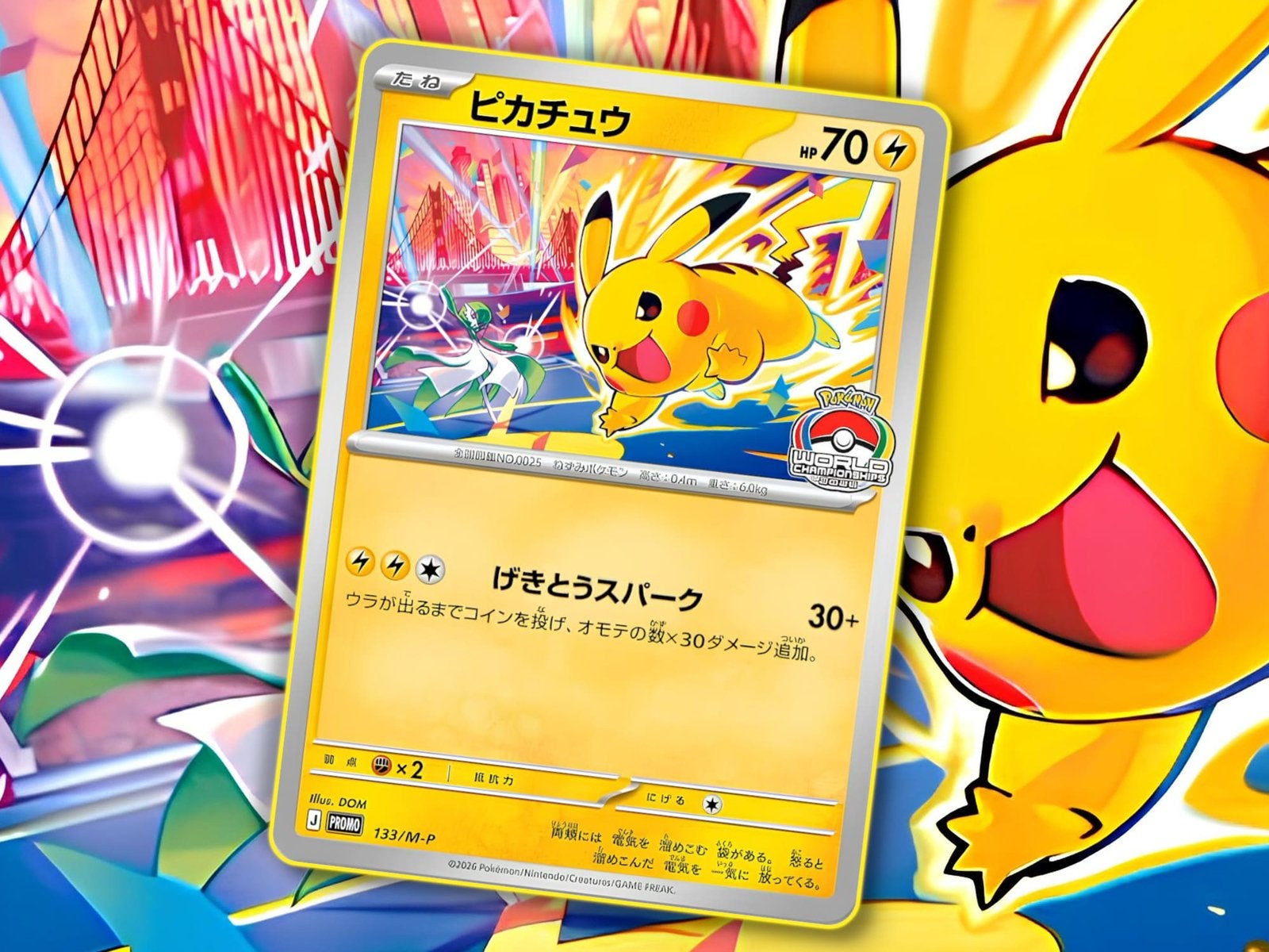 Pikachu 133/M-P, Ophalen of Verzenden, Zo goed als nieuw