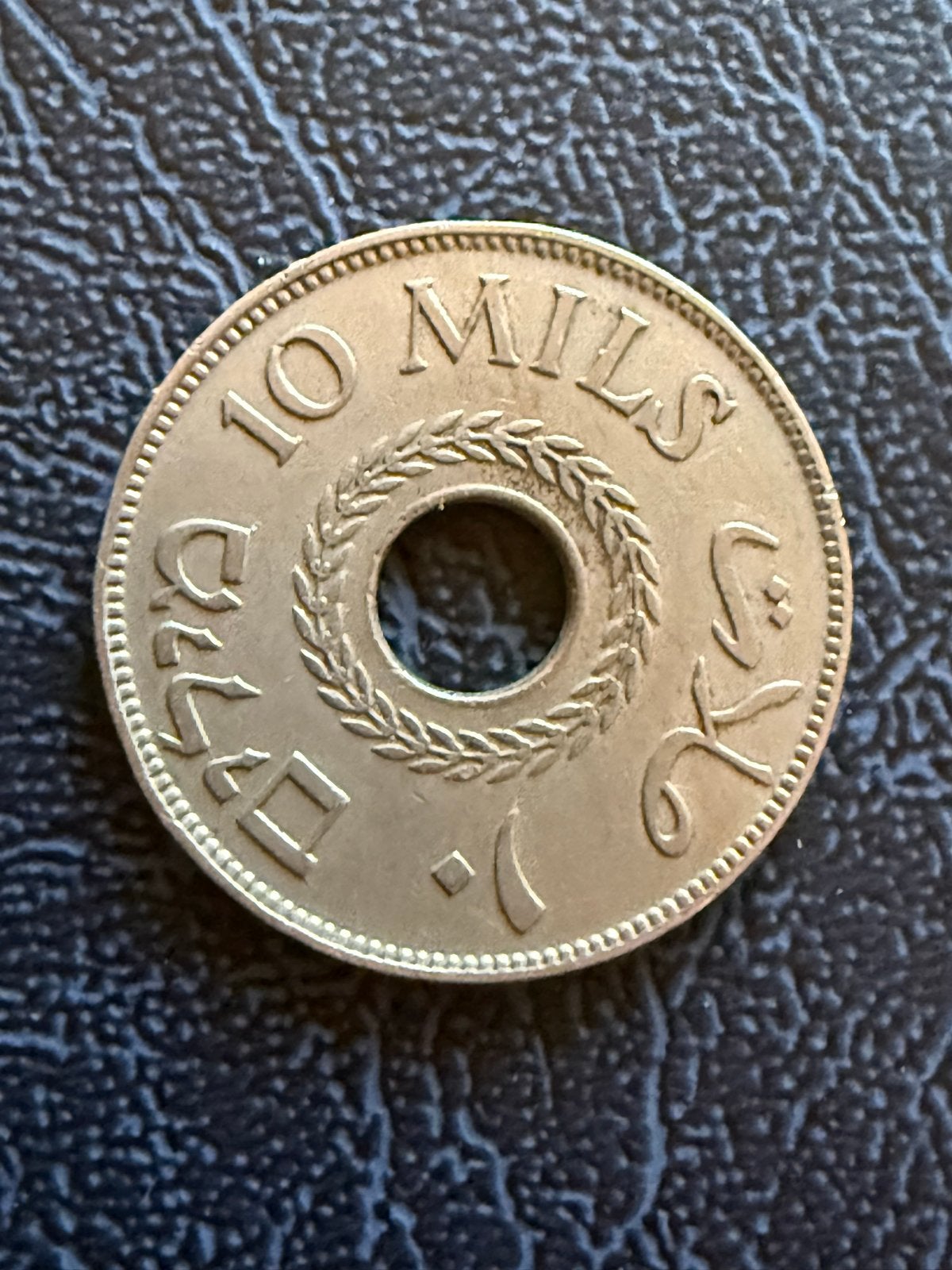 Historische 10 Mils munt uit Palestina, 1927, Ophalen of Verzenden, Midden-Oosten, Losse munt