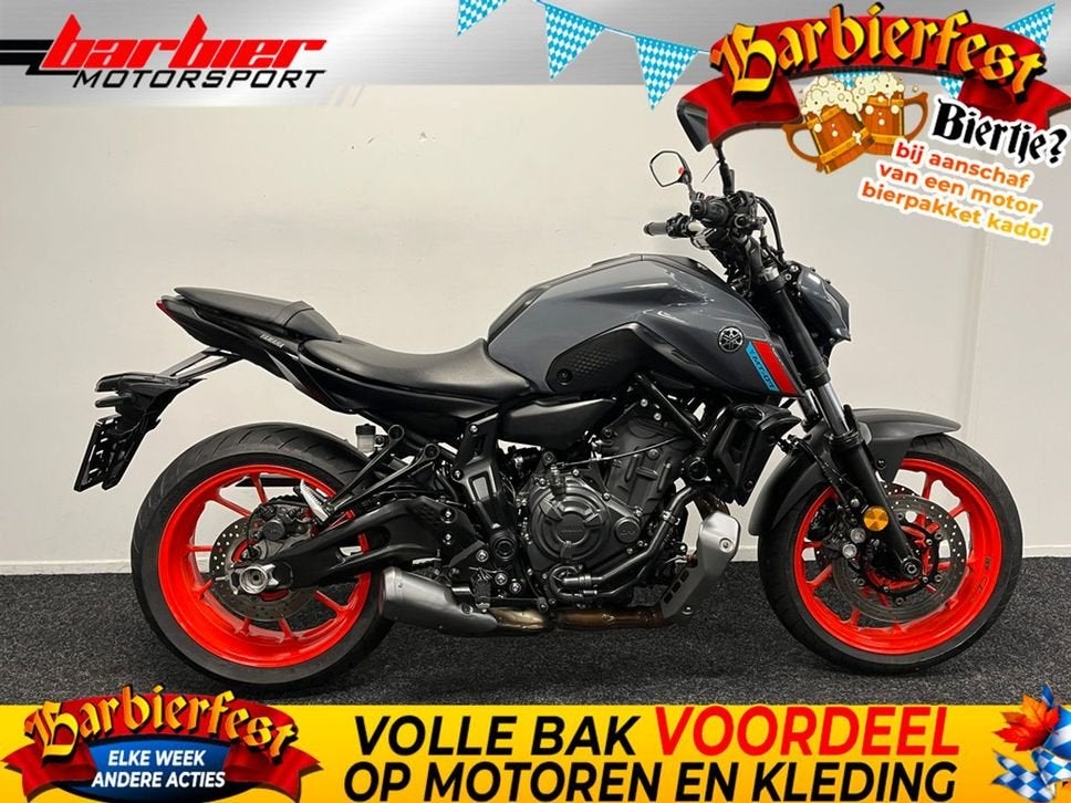 ️Yamaha MT 07 ABS MT07 (bj 2021)️, 700 cc, 2 cilinders, Bedrijf, Onbekend