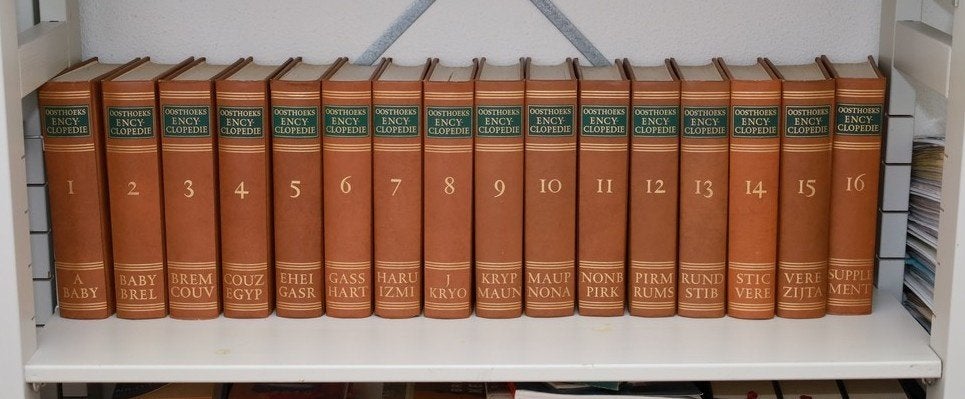 Oosthoeks Encyclopedie 16 delen, Ophalen of Verzenden, Zo goed als nieuw, Algemeen, Complete serie
