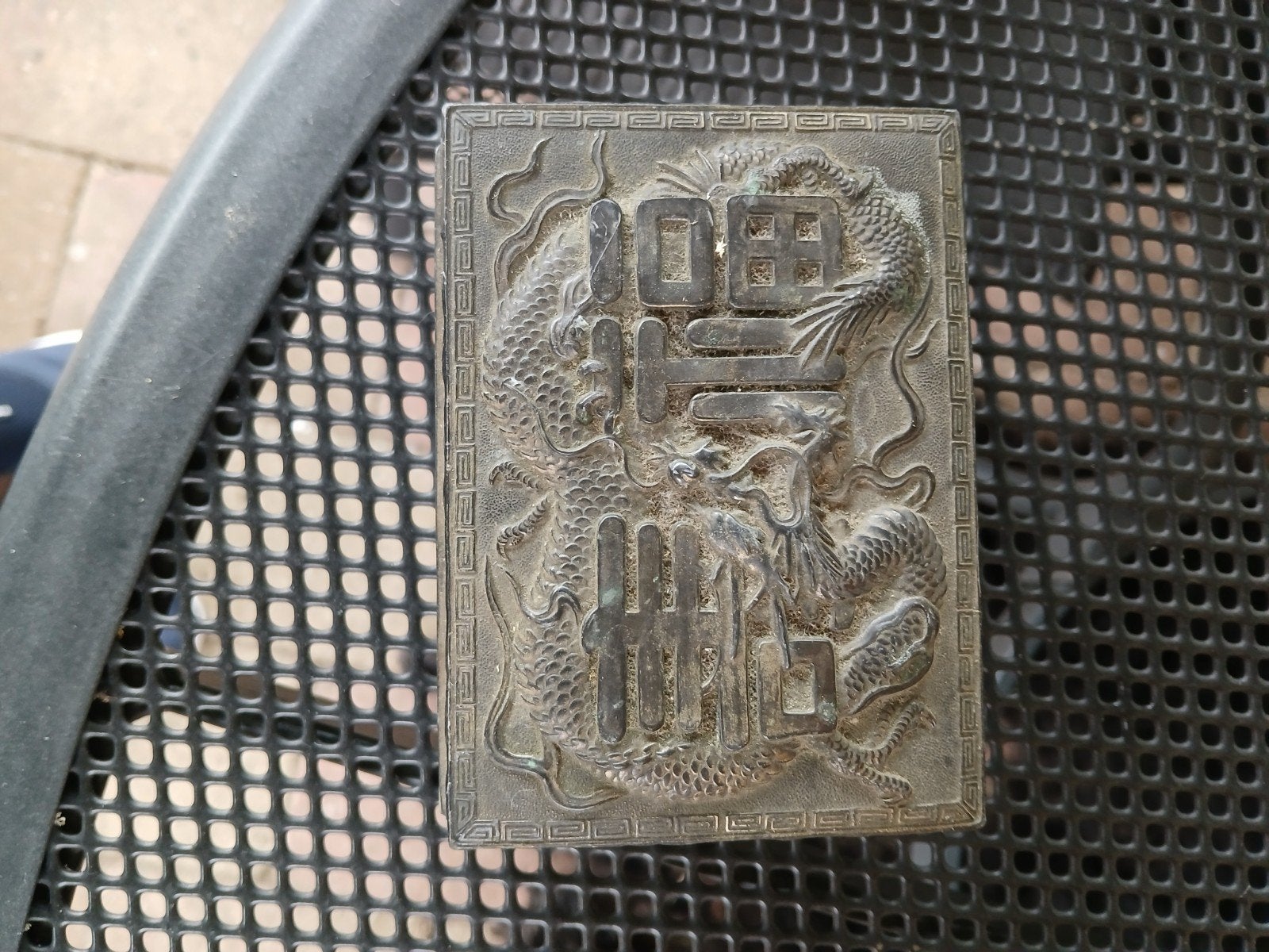 Te koop., Ophalen of Verzenden
