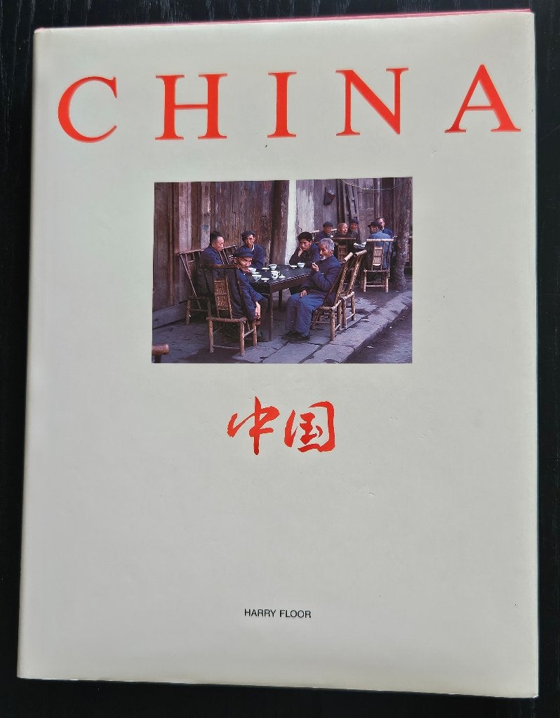 CHINA, Uitgave TELEAC 1985, 20e eeuw of later, Ophalen of Verzenden, Zo goed als nieuw, Azië