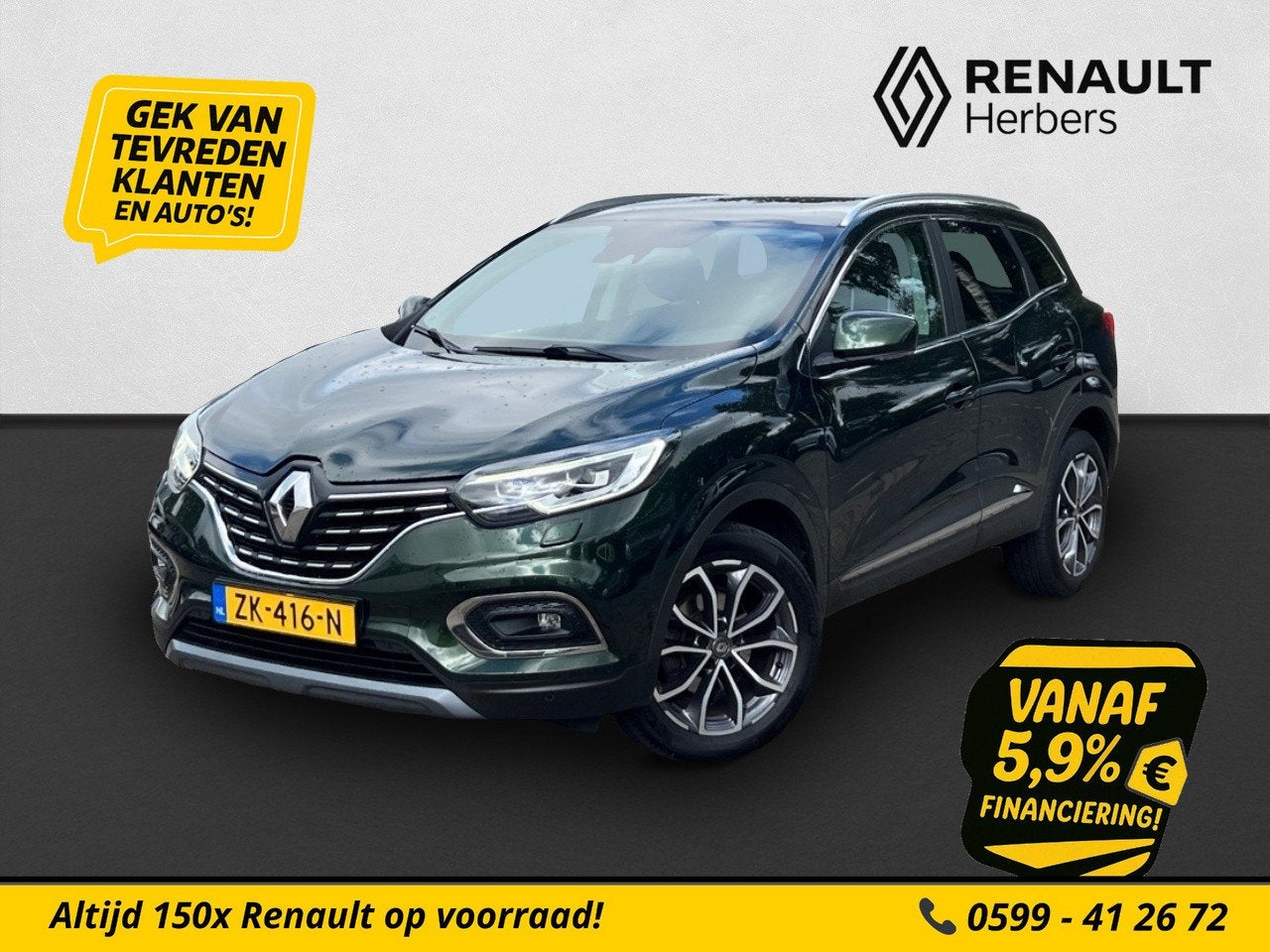 Renault Kadjar 1.3 TCe Intens CAMERA / NAVI / ECC / CRUISE /, Voorwielaandrijving, Kadjar, Gebruikt, Euro 6