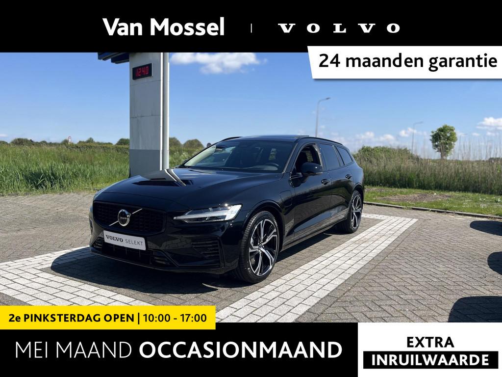 Volvo V60 T6 Plug-in hybrid AWD Ultra Dark | Panoramadak | 3, Auto's, Volvo, Automaat, 12 maanden, 4 cilinders, 180 min