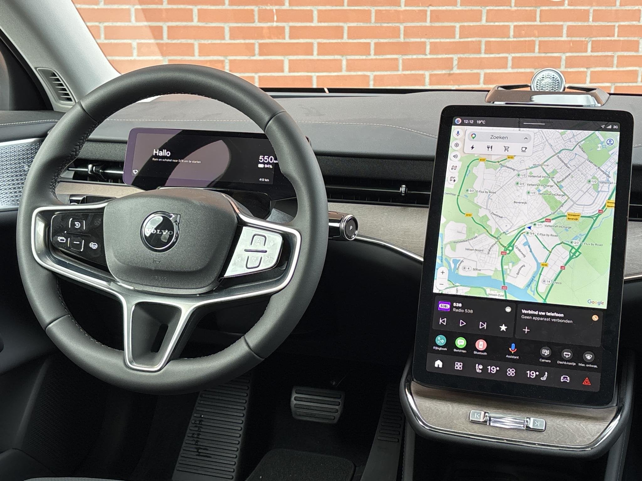 Volvo ES90 Single Motor Ext. R. Ultra Launch Edition 92 kWh, Auto's, Volvo, Automaat, Startonderbreker, Achterwielaandrijving
