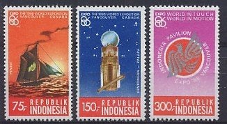 Indonesie Zonnebloem nr 1260/2 postfris 1986, Ophalen of Verzenden, Postfris, Zuidoost-Azië