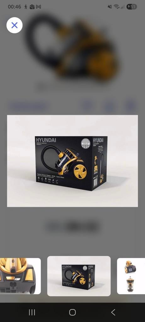 Hyundai Stofzuiger 800W - Nieuw in doos, Ophalen of Verzenden, Nieuw, Reservoir, Minder dan 1200 watt