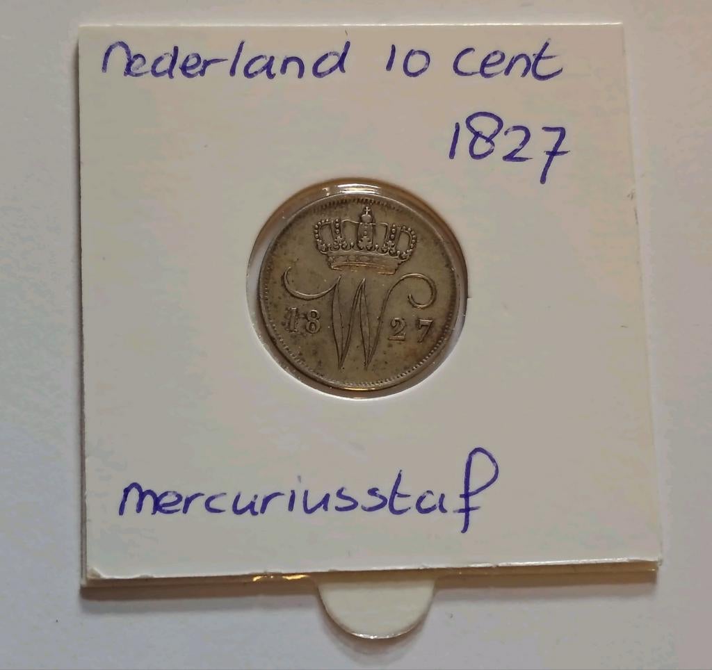 Nederland 10 cent 1827 U, Ophalen of Verzenden, 10 cent