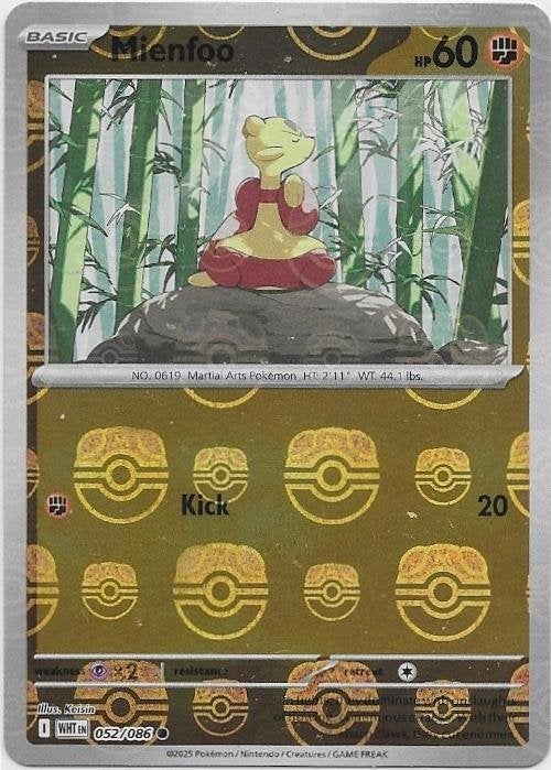 White Flare,  Mienfoo [masterball] 52/86, Verzenden, Nieuw, Losse kaart