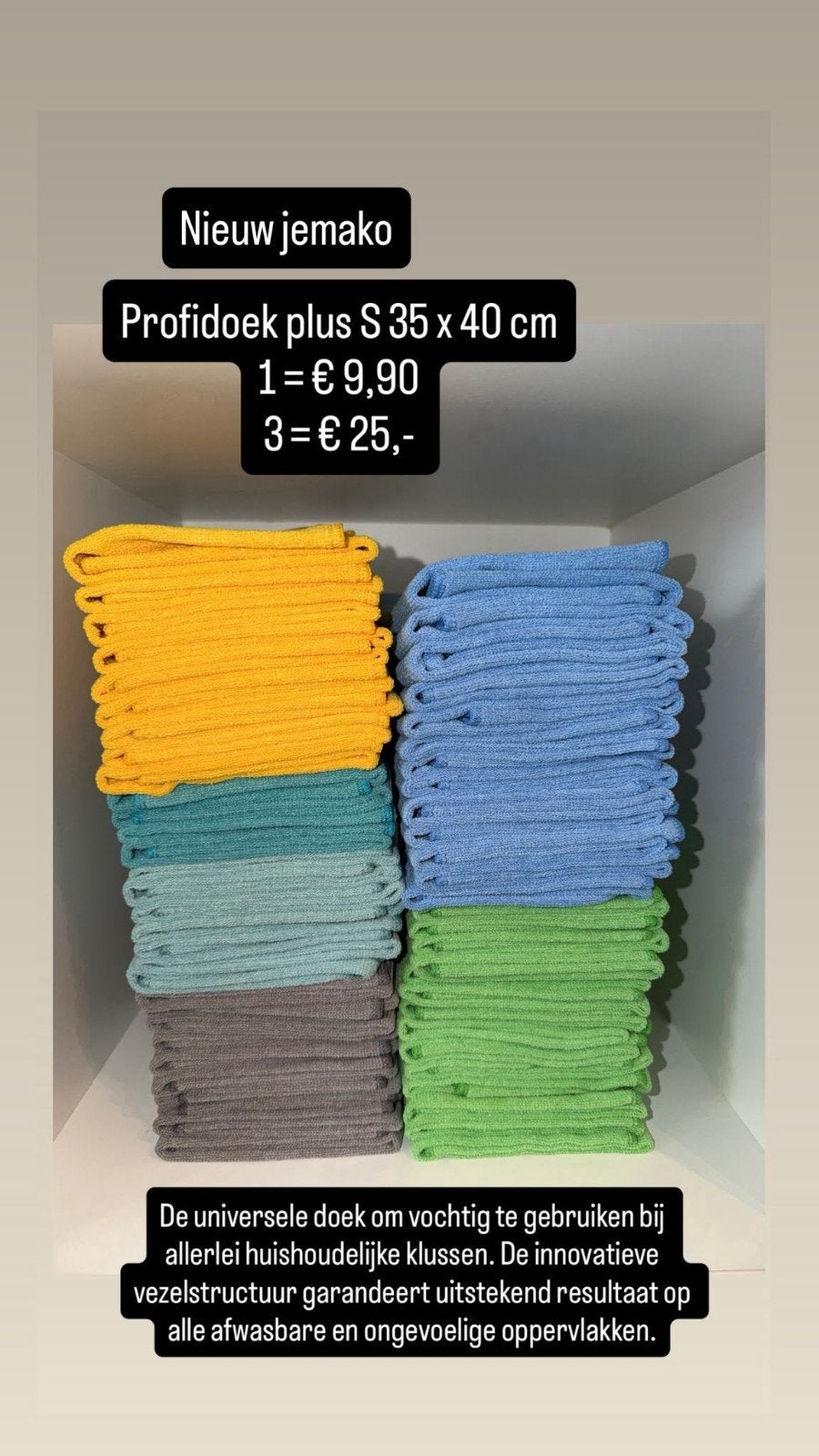 Jemako Profidoek plus S 35x40 cm, Ophalen of Verzenden, Overige typen