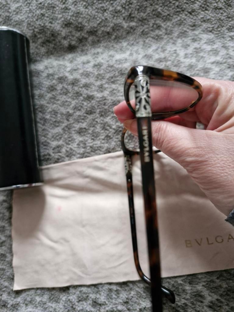 Bvlgari leesbril - Stijlvol en elegant, Ophalen of Verzenden