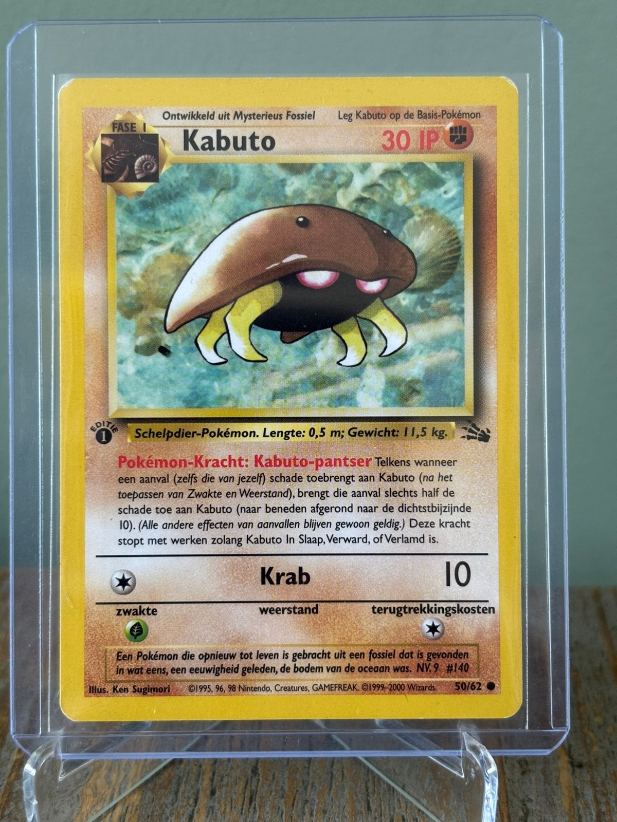 Kabuto 50/62 Fossil 1e Edition, Ophalen of Verzenden, Losse kaart