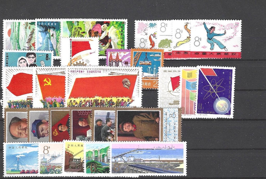 China postfris jaren 70, Ophalen of Verzenden, Buitenland