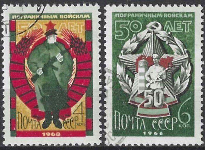 Sovjet-Unie 806, Ophalen of Verzenden, Overige landen, Gestempeld