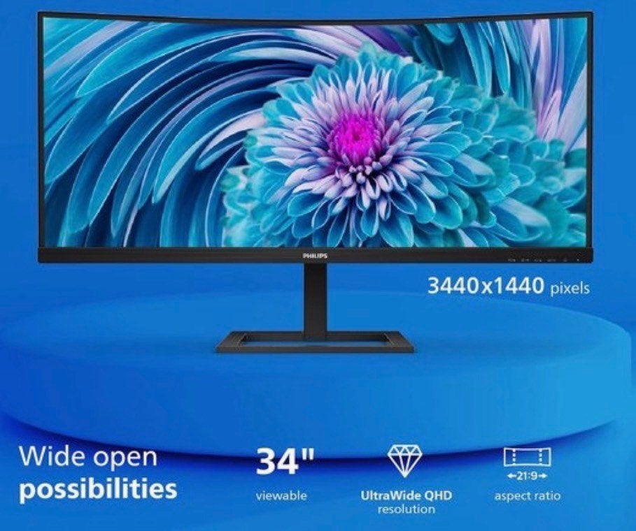Philips 346E2CUAE/00 is een 34-inch ultrawide monitor, Ophalen, Philips, IPS, Zo goed als nieuw