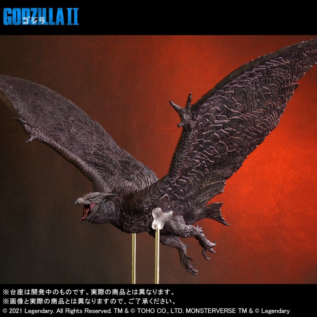 Rodan X-plus (2019), Ophalen of Verzenden, Nieuw