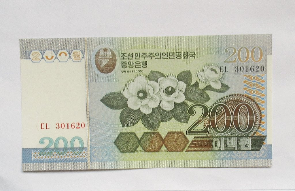 Noord Korea 200 Won 2005, Postzegels en Munten, Bankbiljetten | Azië, Verzenden, Oost-Azië