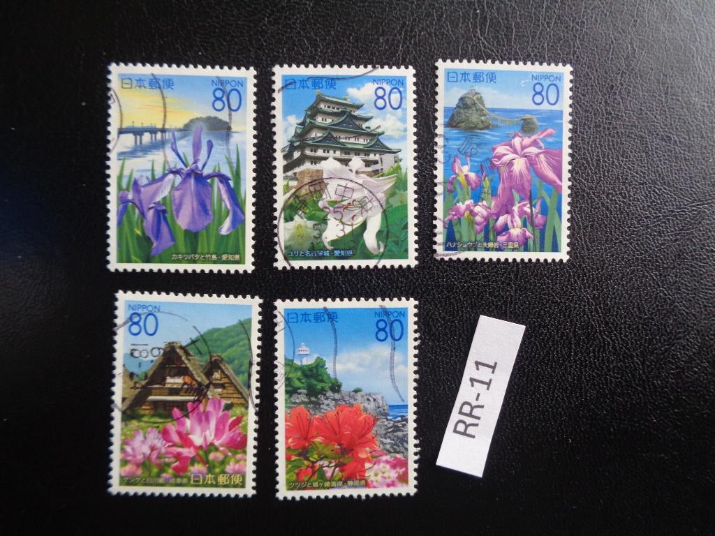 japan - bloemen en landschap in tokai 2007 (rr-11), Ophalen of Verzenden, Gestempeld, Oost-Azië