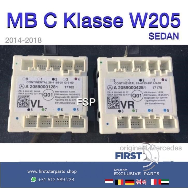 W205 deur spiegel module Mercedes C Klasse 2018 links rechts, Gebruikt, -, Ophalen of Verzenden, -