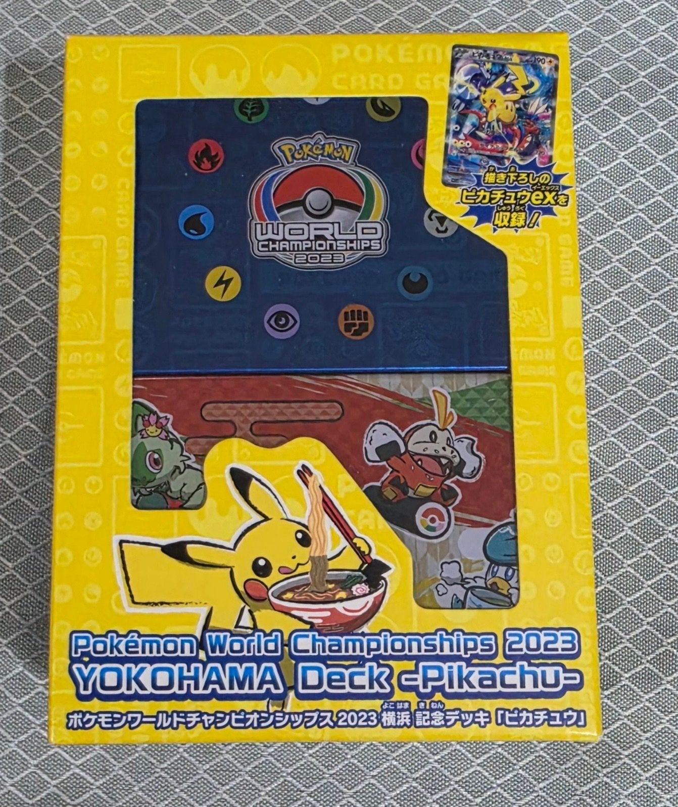 Pokémon World Championships 2023 Yokohama Deck Pikachu, Ophalen, Nieuw, Speeldeck