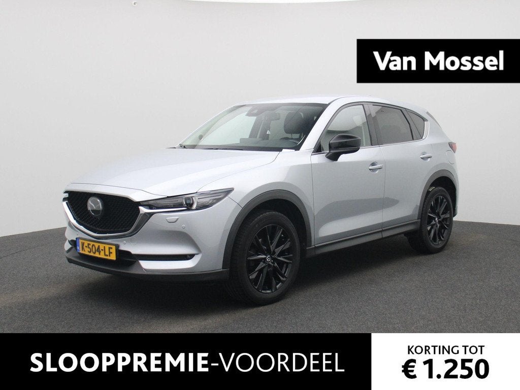 Mazda CX-5 2.0 SkyActiv-G 165 Sportive | AUTOMAAT | 360 CAME, Auto's, Mazda, 15 km/l, Gebruikt, Origineel Nederlands, SUV of Terreinwagen