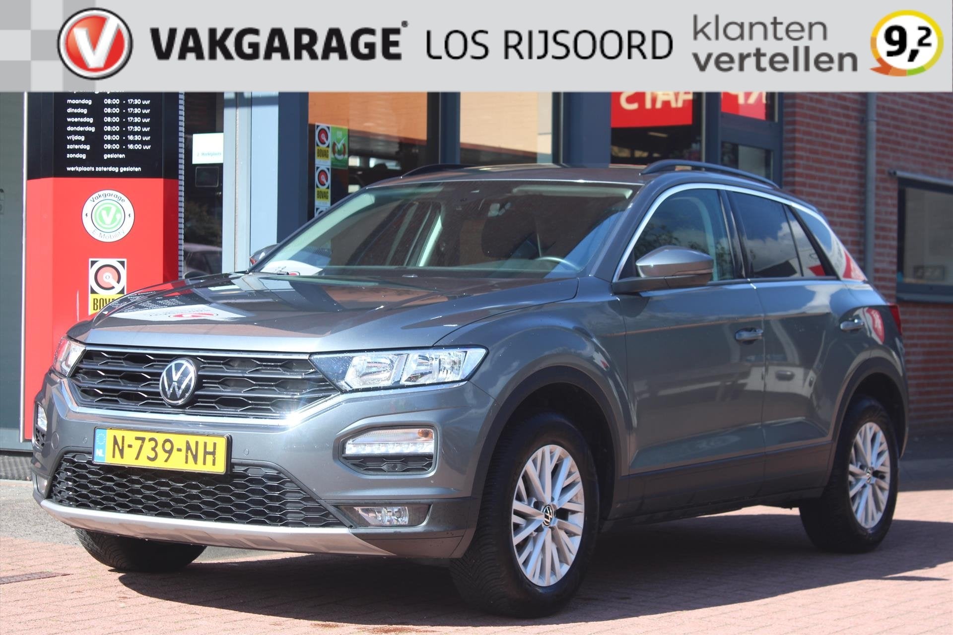 VOLKSWAGEN T-Roc 1.0 TSI *Style* | Carplay | Adaptive Cruise, Auto's, Volkswagen, Stof, Gebruikt, 1193 kg, Origineel Nederlands