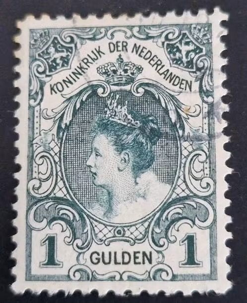 Nederland 1899 - nvph 77 - Wilhelmina der Nederlanden -a1, Postzegels en Munten, Postzegels | Nederland, Ophalen of Verzenden