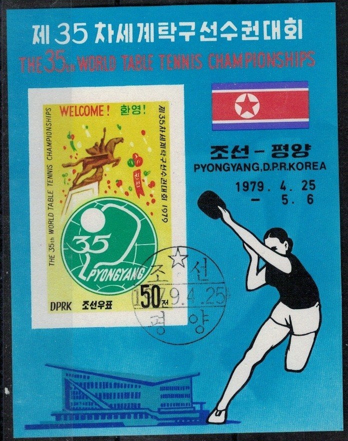 B697 Noord-Korea Blok 56 gestempeld Sport, Verzenden, Postfris, Sport