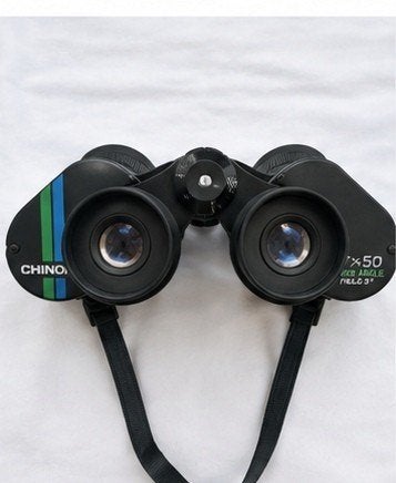 Verrekijker Chinon 750 Wide Angle, Gebruikt, Minder dan 8x, Met hoes of tas, Porro (met knik)