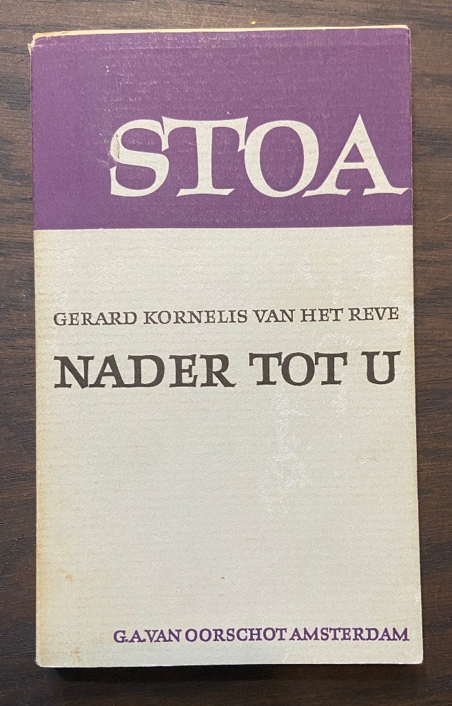 Gerard Reve - Nader tot U (1e druk, Van Oorschot 1966), Boeken, Gelezen, Gerard Kornelis van het Reve, Ophalen of Verzenden, Nederland
