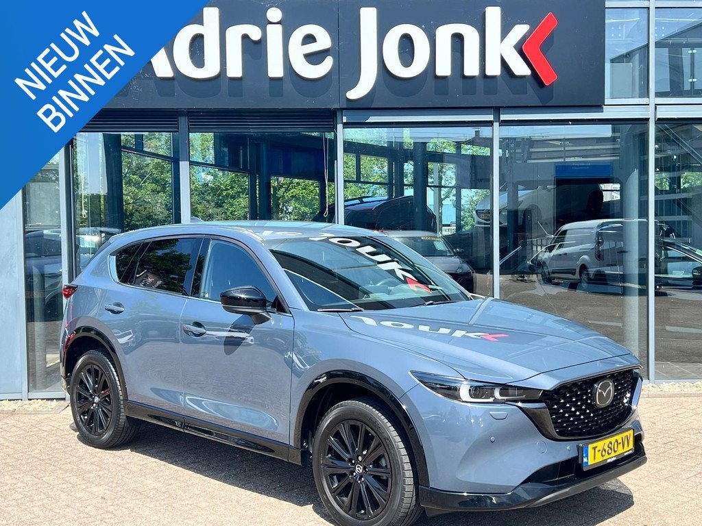 Mazda CX-5 2.0 e-SkyActiv-G M Hybrid 165 Homura AUTOMAAT | T, Auto's, Mazda, Bedrijf, Te koop, CX-5, 360° camera, ABS, Adaptieve lichten