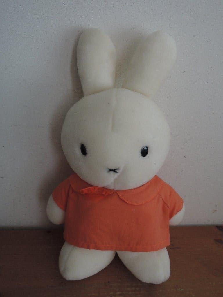 Nijntje knuffel, Overige merken, Konijn, Ophalen of Verzenden, Zo goed als nieuw