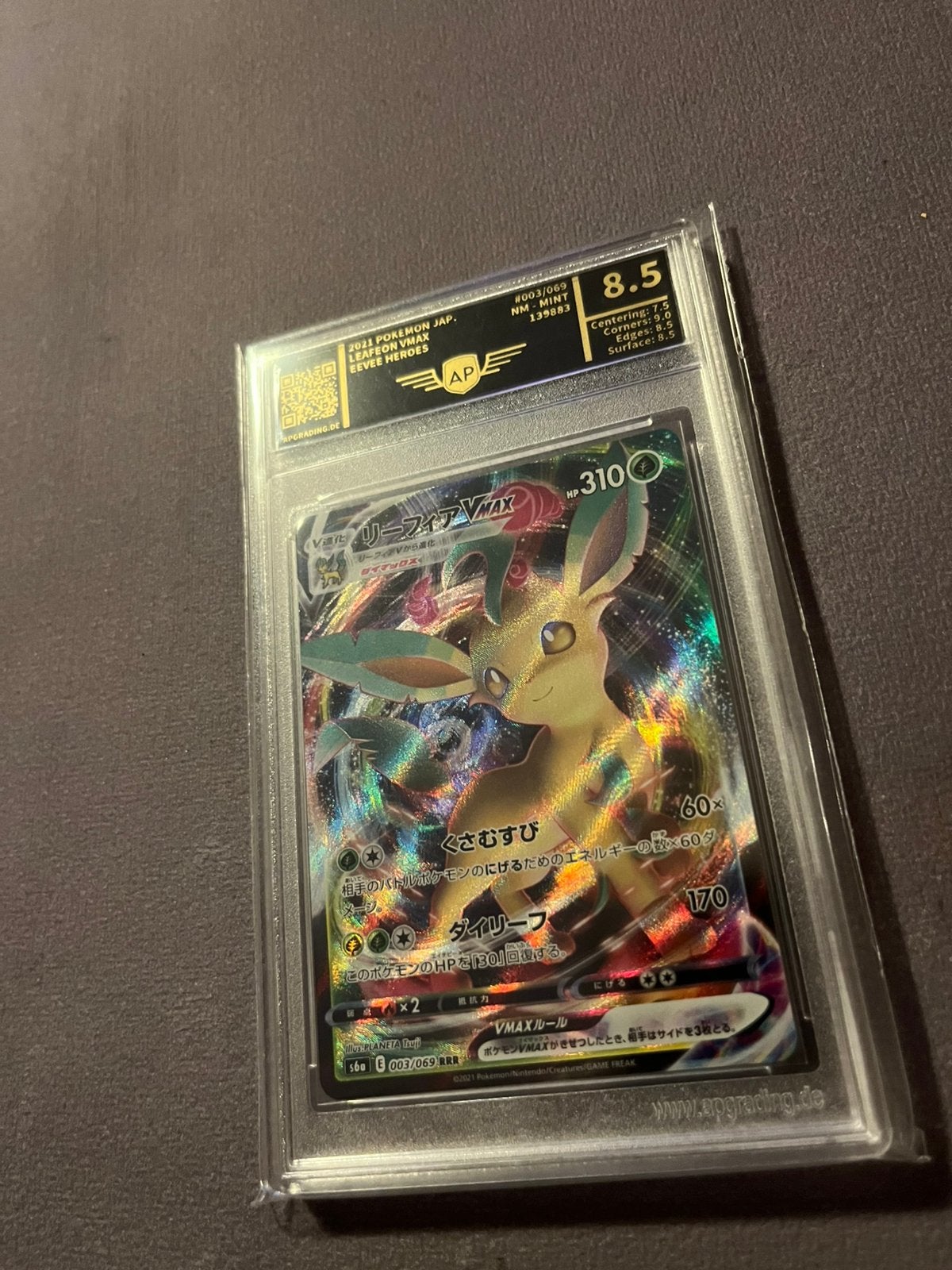 Leafeon Vmax Grade 8.5 japans Pokemon, Ophalen of Verzenden, Nieuw, Losse kaart, Foil