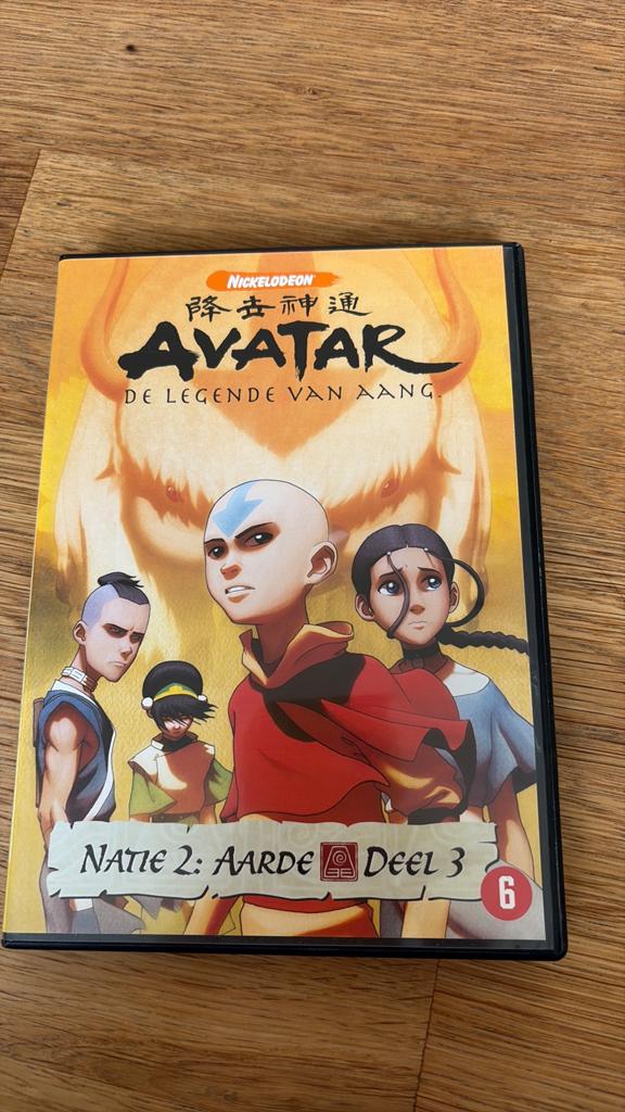 Avatar aang boek 2 deel 3, Cd's en Dvd's, Alle leeftijden, Ophalen, 1980 tot heden, Zo goed als nieuw