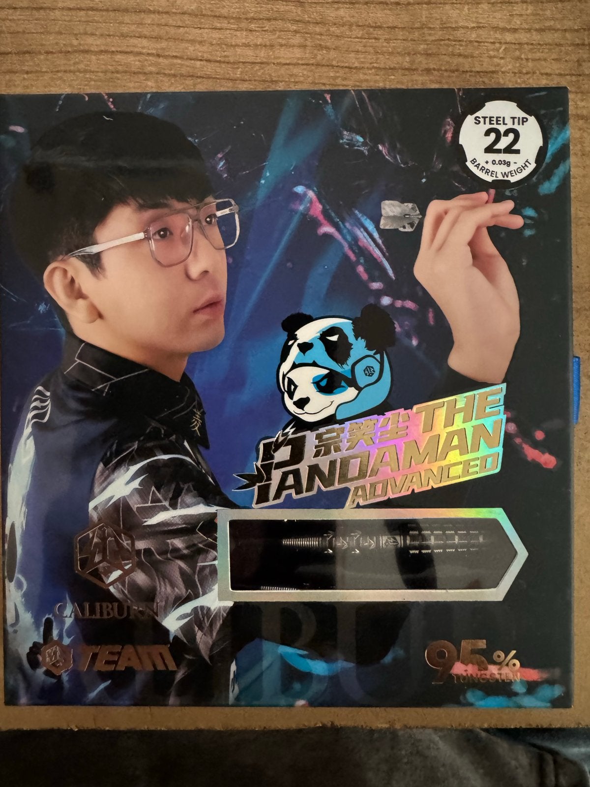 Nieuwe Caliburn The Pandaman Advanced Darts - 22g Steel Tip, Sport en Fitness, Darts, ., Nieuw, Ophalen of Verzenden, Caliburn