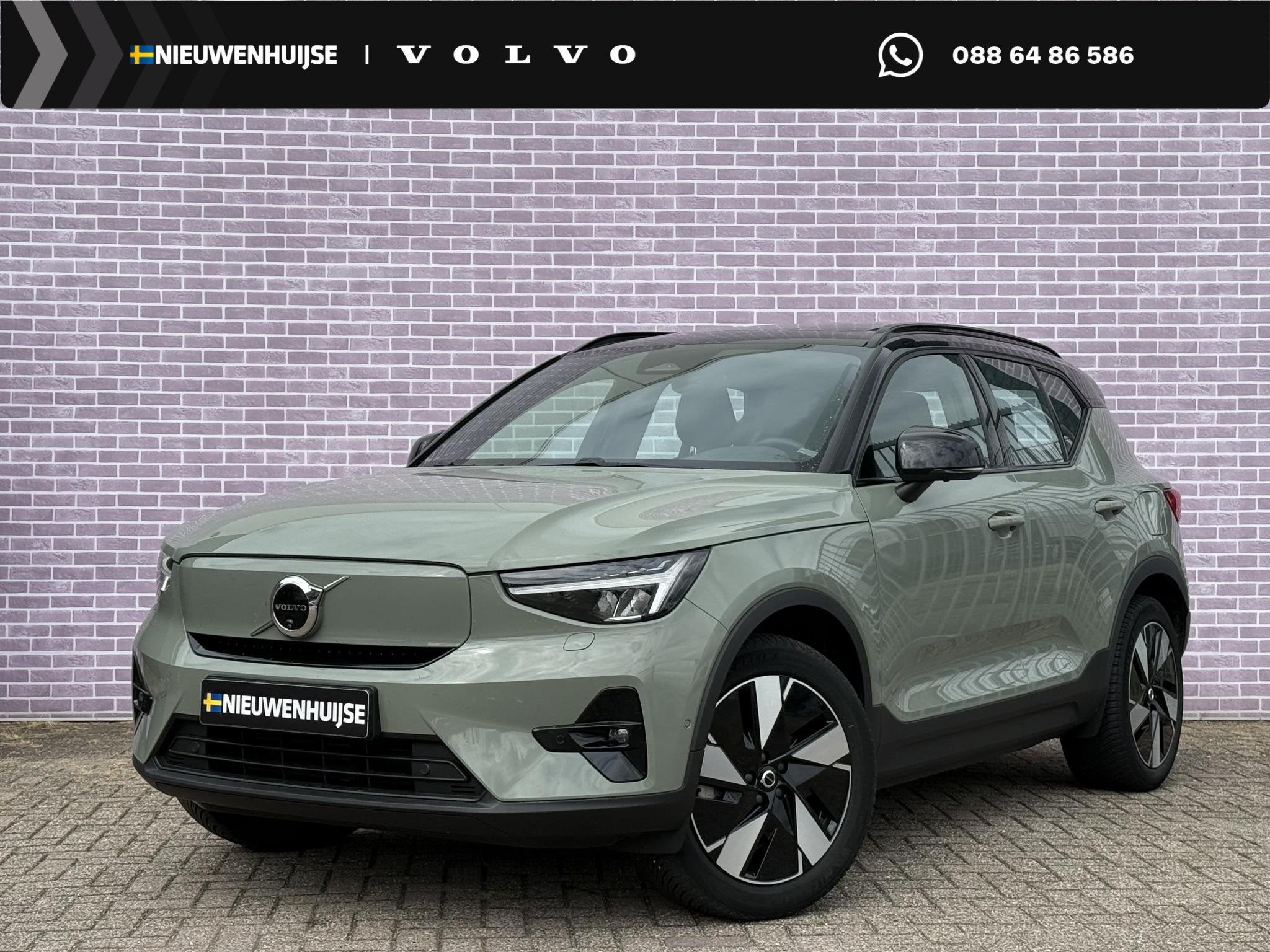 Volvo XC40 Single Motor Extended Range Ultimate 82 kWh | SOH, Auto's, Volvo, Automaat, Gebruikt, 82 kWh, 252 pk