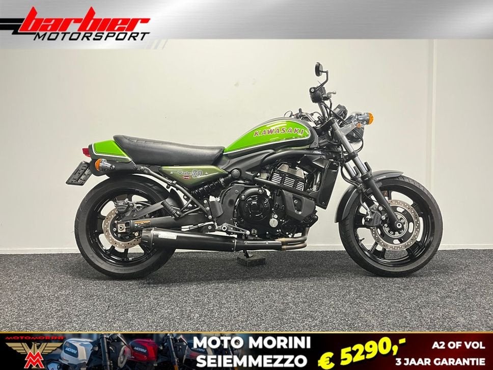 ⭐️⭐Kawasaki VULCAN S SPECIAL EDITION (2017)⭐️⭐, Motoren, 2 cilinders, Kawasaki, Bedrijf, Onbekend