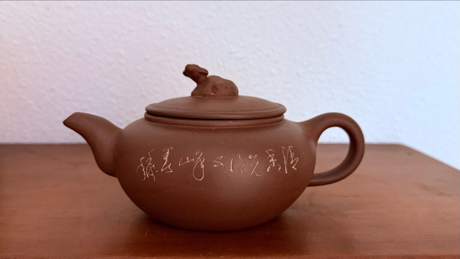 Antieke Chinese Yixing theepot met dierenmotief, Ophalen of Verzenden