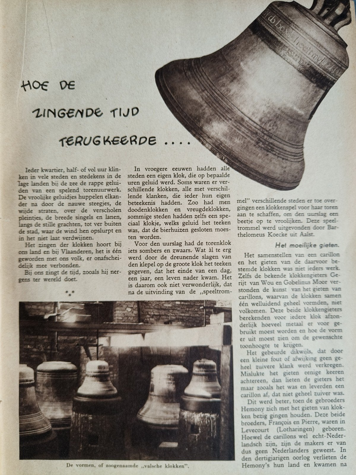 1938, HEILIGERLEE, CARILLONFABRIEK, VAN BERGEN, Ophalen of Verzenden, 1920 tot 1940, Tijdschrift