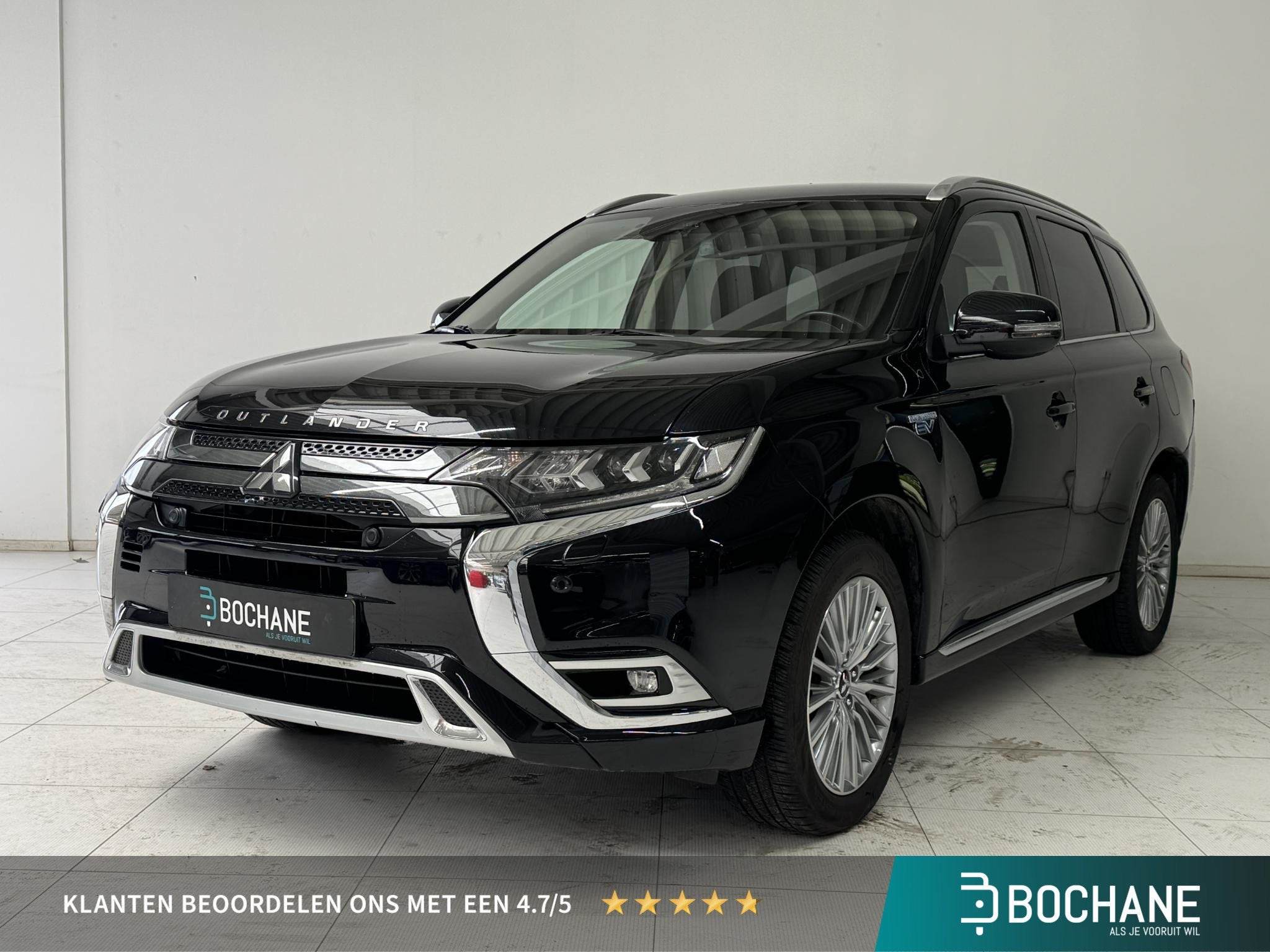 Mitsubishi Outlander 2.4 PHEV Intense | Trekhaak | Camera |, Automaat, 4 cilinders, Automatische klimaatregeling, Plug-in hybride