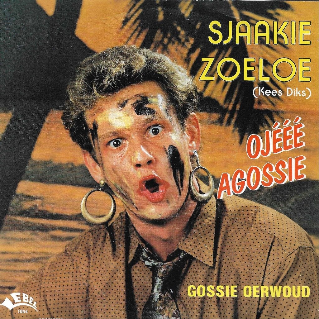 vinyl single  Sjaakie Zoeloe, Cd's en Dvd's, Vinyl | Nederlandstalig, Ophalen of Verzenden, Gebruikt, Overige formaten, Levenslied of Smartlap