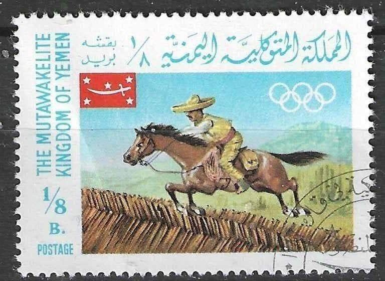 Yemen-Koninkrijk 1967 - Stampworld 438 - Mexico (ST), Verzenden, Gestempeld, Midden-Oosten