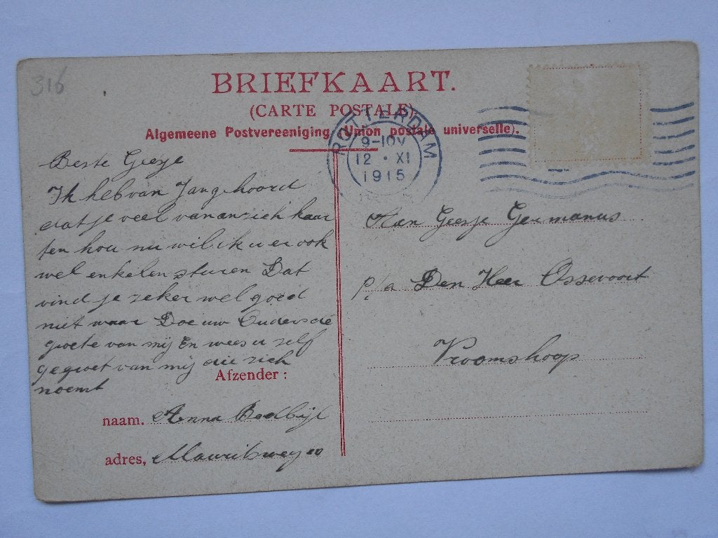 Rotterdam Entree Diergaarde 1915 de voorloper van Blijdorp, Ophalen of Verzenden, Voor 1920, Gelopen, Zuid-Holland