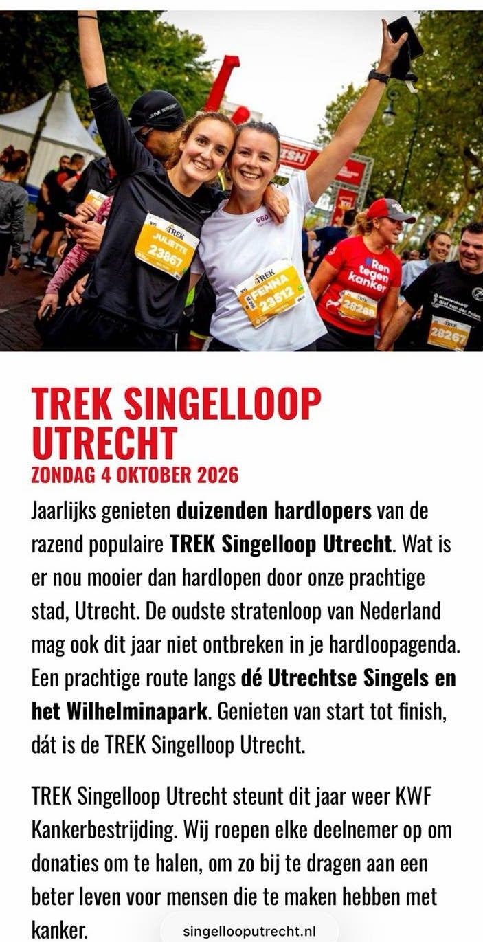 Kaartje/startnummer incl. locker singelloop Utrecht 2026, Eén persoon, Ticket of Toegangskaart