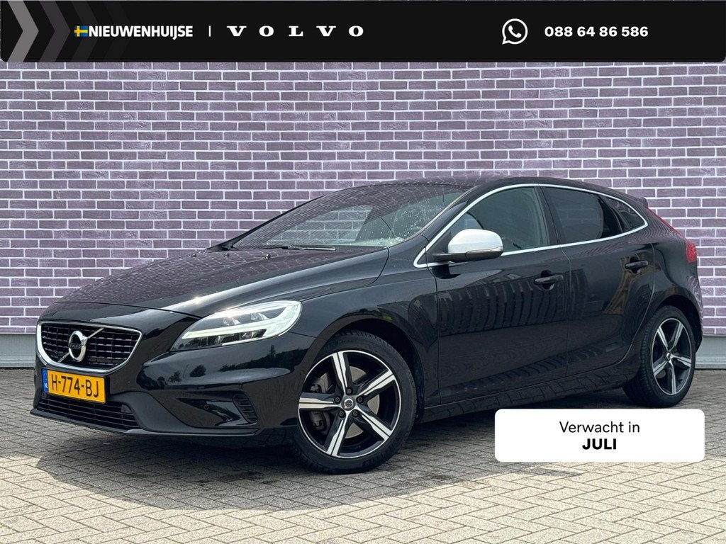 Volvo V40 1.5 T3 Polar+ Sport | R-Design | Trekhaak | Achter